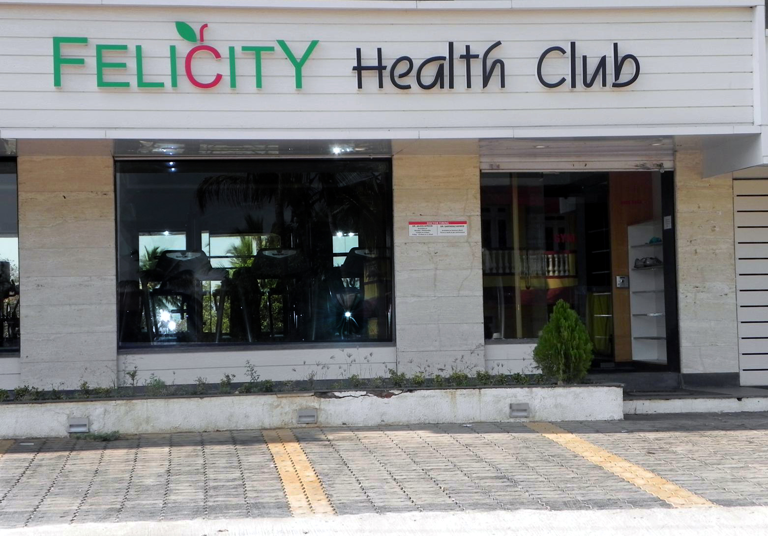 Felicity Health Club